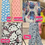 پیژامه تک طرح دار کد ۸۹۲ - Image 6